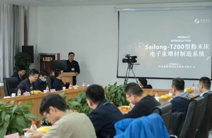 南極熊3D打?。?00小時內(nèi)可生產(chǎn)288件鈦合金髖臼杯，賽隆發(fā)布T200型電子束3D打印設(shè)備