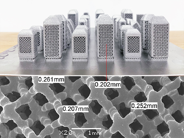 高精度滿(mǎn)板融合器