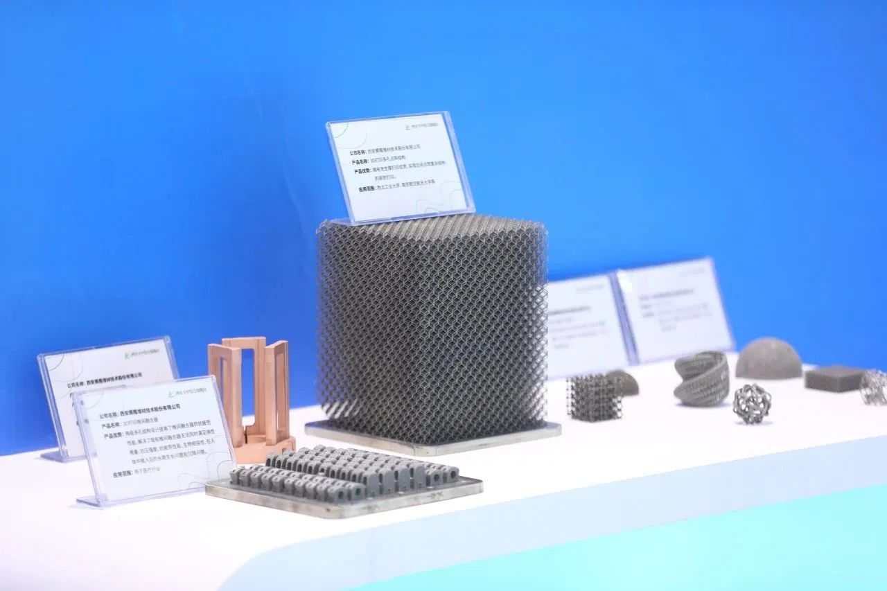 西安經(jīng)開：國家級典型應(yīng)用場景！經(jīng)開區(qū)企業(yè)兩個項目入選